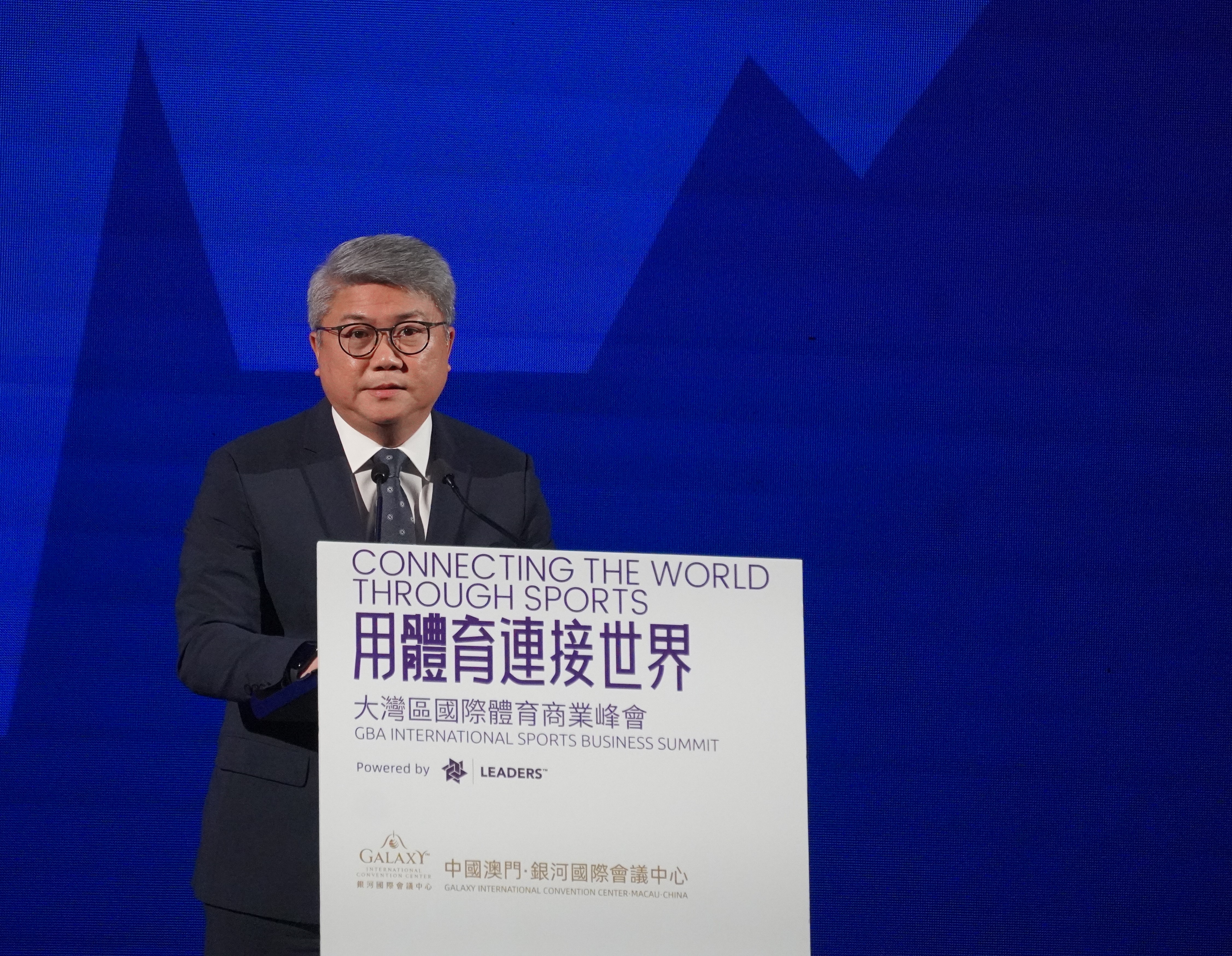 S2 潘永權指峰會將為提升澳門體育產業發展和打造「體育之城」的定位提供良好的機會。.JPG